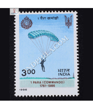 1 PARA COMMANDO COMMEMORATIVE STAMP