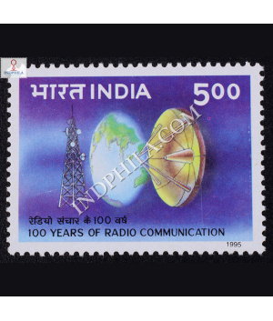 100 YEARS OF RADIO COMMUNICATION COMMEMORATIVE STAMP