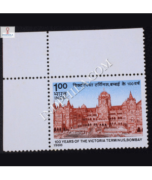 100 YEARS OF THE VICTORIA TERMINUS BOMBAY COMMEMORATIVE STAMP