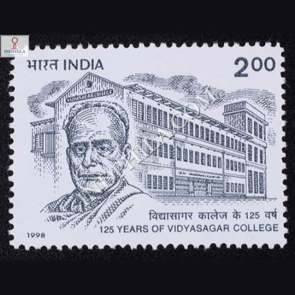 125 YEARS OF VIDYASAGAR COLLEGE COMMEMORATIVE STAMP