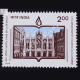 125TH ANNIVERSARY OF ST XAVIERS COLLEGE BOMBAY COMMEMORATIVE STAMP