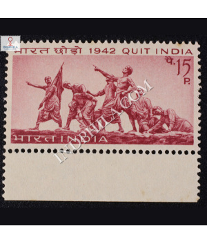 1942 QUIT INDIA COMMEMORATIVE STAMP