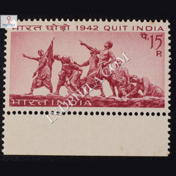 1942 QUIT INDIA COMMEMORATIVE STAMP