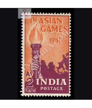 1ST ASIAN GAMES S1 COMMEMORATIVE STAMP