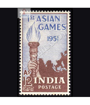 1ST ASIAN GAMES S2 COMMEMORATIVE STAMP