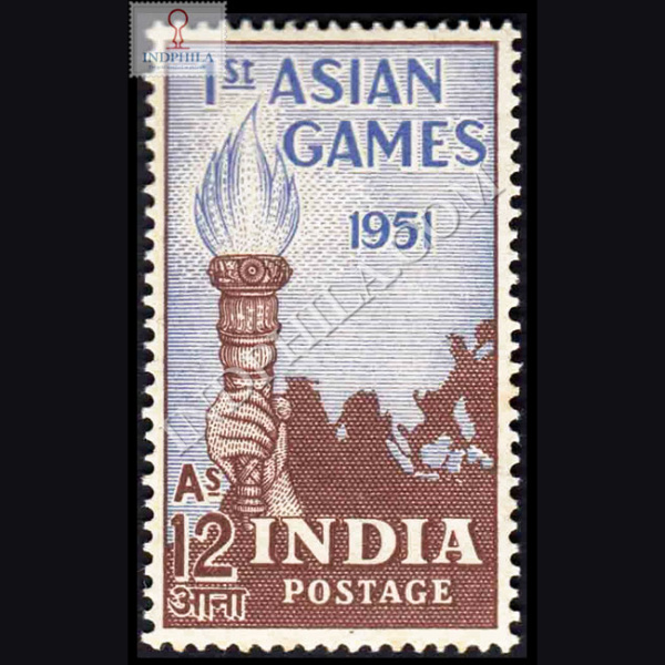 1ST ASIAN GAMES S2 COMMEMORATIVE STAMP