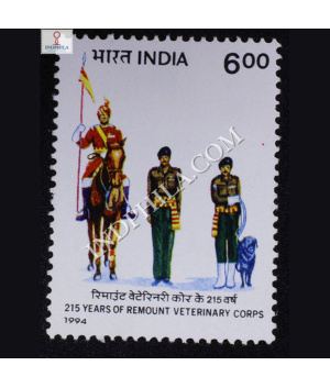 215 YEARS OF REMOUNT VETERINARY CORPS COMMEMORATIVE STAMP