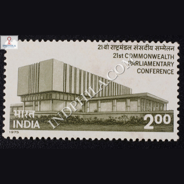 21ST COMMONWEALTH PARLIAMENTARY CONFERENCE COMMEMORATIVE STAMP