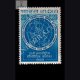 21ST INTERNATIONAL GEOGRAPHICAL CONGRESS COMMEMORATIVE STAMP
