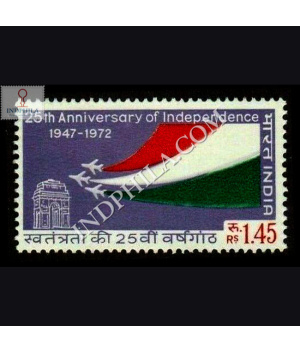 25TH ANNIVERSARY OF INDEPENDENCE S2 COMMEMORATIVE STAMP