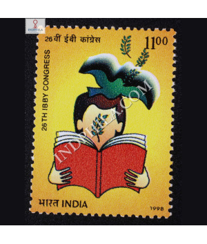 26TH IBBY CONGRESS COMMEMORATIVE STAMP