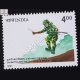 2ND BATTALION THE 3RD GORKHA RIFLES COMMEMORATIVE STAMP