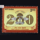 2ND PARA MARATHA BICENTENARY COMMEMORATIVE STAMP