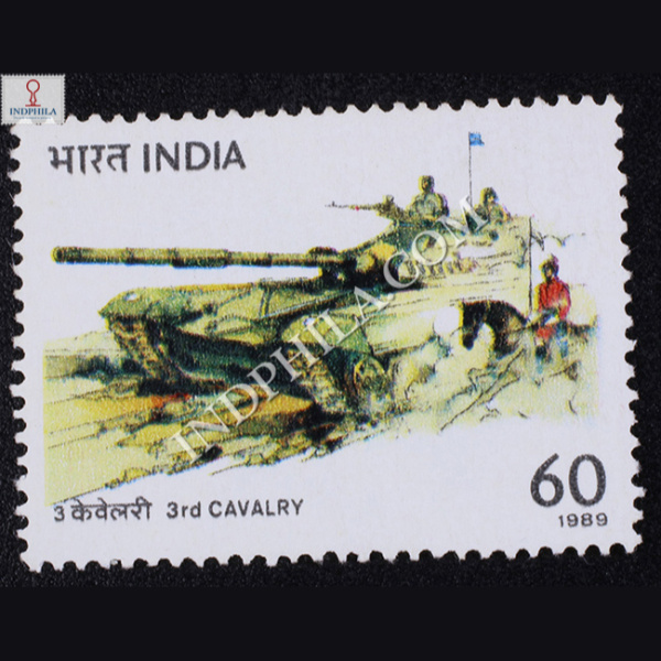 3RD CAVALRY COMMEMORATIVE STAMP