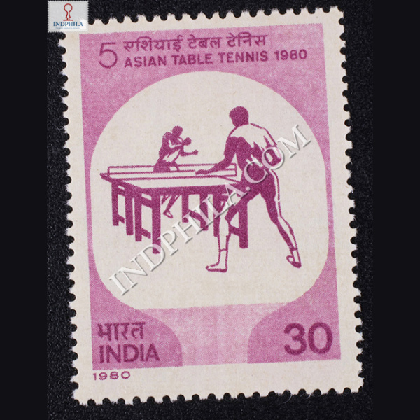 5 ASIAN TABLE TENNIS 1980 COMMEMORATIVE STAMP