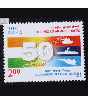 50 YEARS OF INDIA ARMED FORCES COMMEMORATIVE STAMP