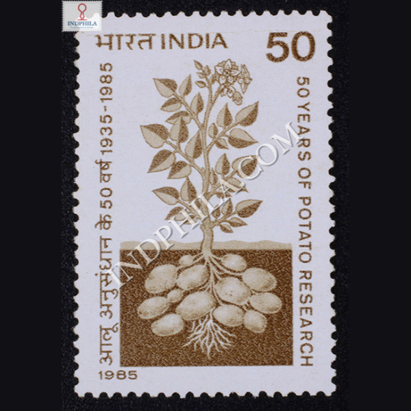 50 YEARS OF POTATO RESEARCH COMMEMORATIVE STAMP