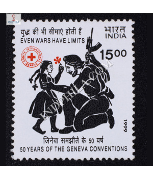 50 YEARS OF THE GENEVA CONVENTIONS COMMEMORATIVE STAMP