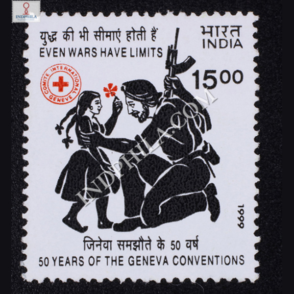 50 YEARS OF THE GENEVA CONVENTIONS COMMEMORATIVE STAMP