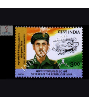 50 YEARS OF THE REPUBLIC OF INDIA GALLANTRY AWARD WINNERS ABDUL HAMID PVC COMMEMORATIVE STAMP
