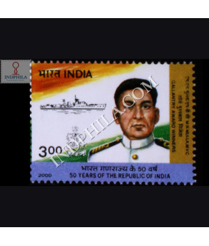 50 YEARS OF THE REPUBLIC OF INDIA GALLANTRY AWARD WINNERS MN MULLA MVC COMMEMORATIVE STAMP