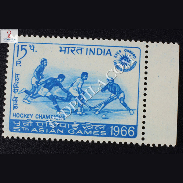 5TH ASIAN GAMES 1966 HOCKEY CHAMPIONS COMMEMORATIVE STAMP
