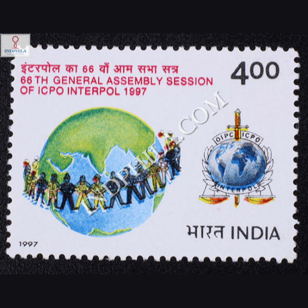 66TH GENERAL ASSEMBLY SESSIONOF ICPO INTERPOL COMMEMORATIVE STAMP