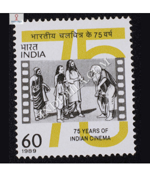 75 YEARS OF INDIAN CINEMA COMMEMORATIVE STAMP