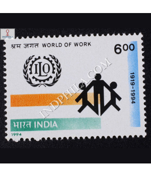 75TH ANNIVERSARY OF THE INTERNATIONAL LABOUR ORGANISATION COMMEMORATIVE STAMP