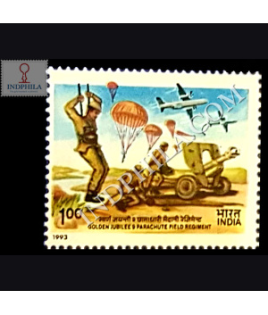 9 PARACHUTE FIELD REGIMENT GOLDEN JUBILEE COMMEMORATIVE STAMP