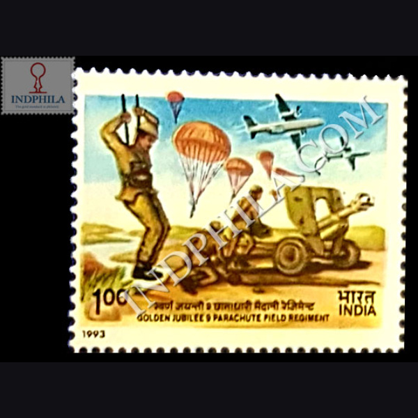 9 PARACHUTE FIELD REGIMENT GOLDEN JUBILEE COMMEMORATIVE STAMP