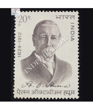 A O HUME 1829 1912 COMMEMORATIVE STAMP