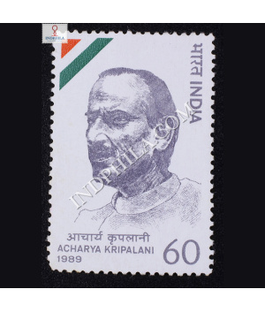 ACHARYA KRIPALANI COMMEMORATIVE STAMP