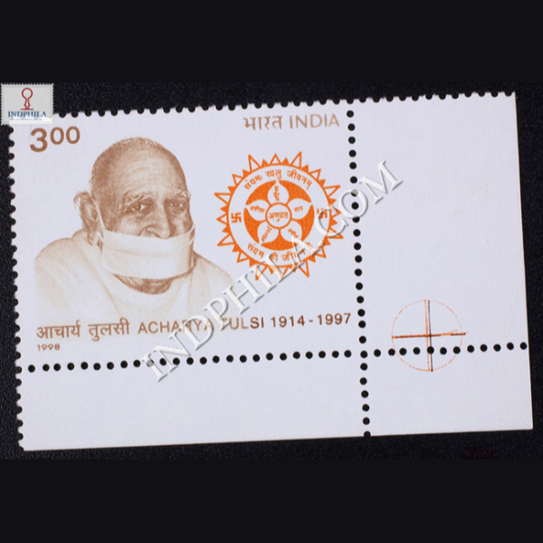 ACHARYA TULSI COMMEMORATIVE STAMP