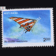 ADVENTURE SPORTS HANG GLIDING COMMEMORATIVE STAMP