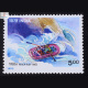 ADVENTURE SPORTS RIVER RAFTING COMMEMORATIVE STAMP