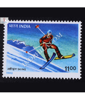 ADVENTURE SPORTS SKIING COMMEMORATIVE STAMP