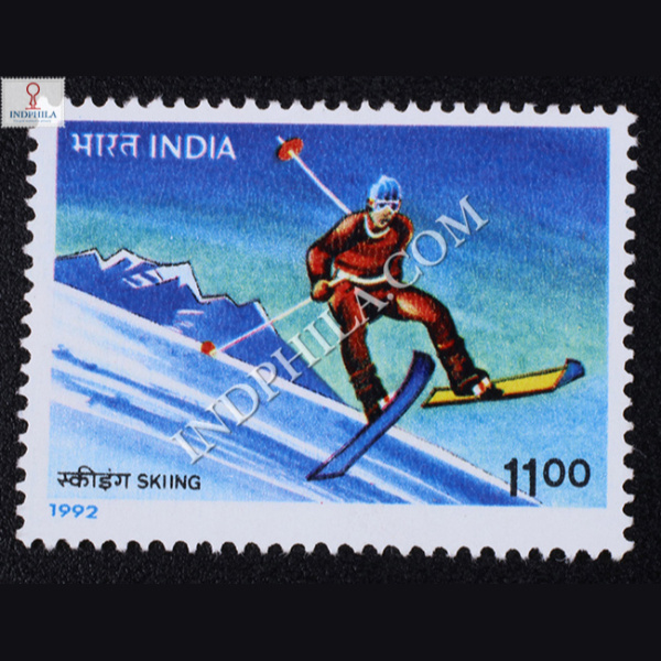 ADVENTURE SPORTS SKIING COMMEMORATIVE STAMP