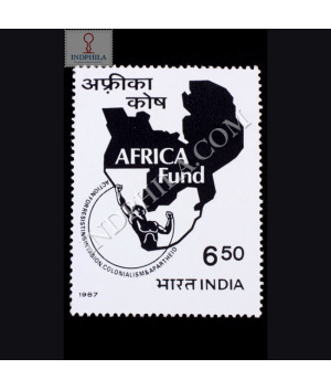 AFRICA FUND COMMEMORATIVE STAMP