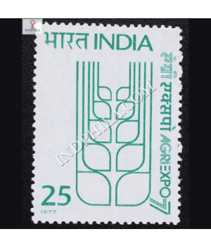 AGRIEXPO–77 COMMEMORATIVE STAMP