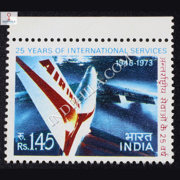 AIR INDIA 25 YEARS OF INTERNATIONAL SERVICES 1948 1973 COMMEMORATIVE STAMP