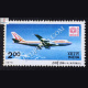 AIR MAIL AIR INDIA BOEING 747 COMMEMORATIVE STAMP