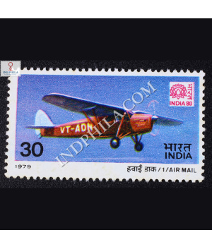 AIR MAIL PUSS MOTH AIRCRAFT COMMEMORATIVE STAMP