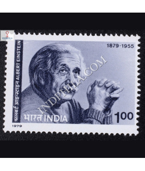 ALBERT EINSTEIN 1879 1955 COMMEMORATIVE STAMP