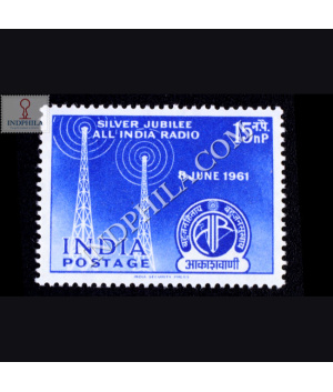 ALL INDIA RADIO SILVER JUBILEE 8 JUNE 1961 COMMEMORATIVE STAMP