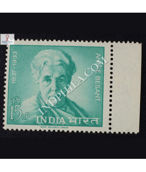 ANNIE BESANT 1837 1933 COMMEMORATIVE STAMP
