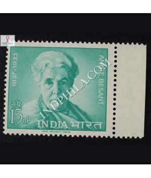 ANNIE BESANT 1837 1933 COMMEMORATIVE STAMP