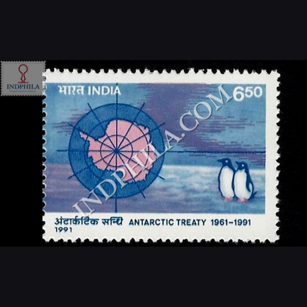 ANTARCTIC TREATY S2 COMMEMORATIVE STAMP