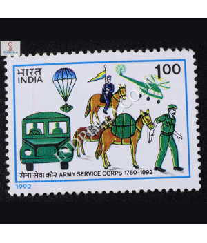 ARMY SERVICE CORPS COMMEMORATIVE STAMP