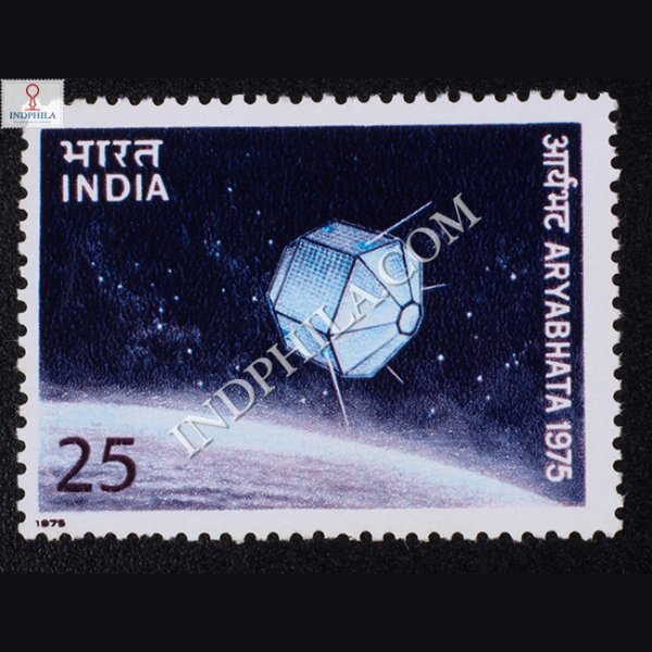 ARYABHATA COMMEMORATIVE STAMP